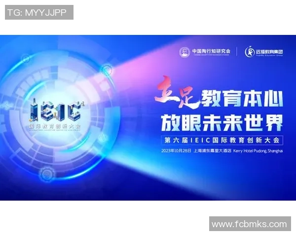 重磅专题：EDG的运营革新