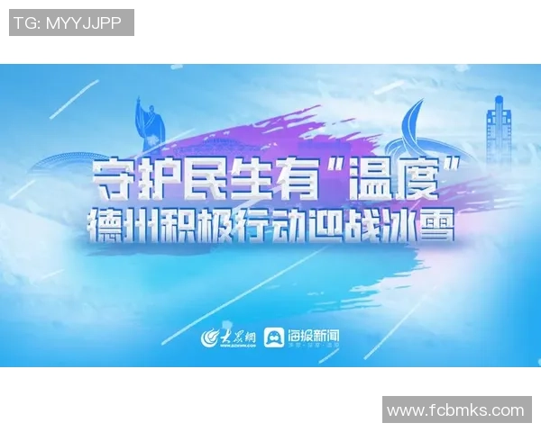 重磅专题：上海排球队的转换革新